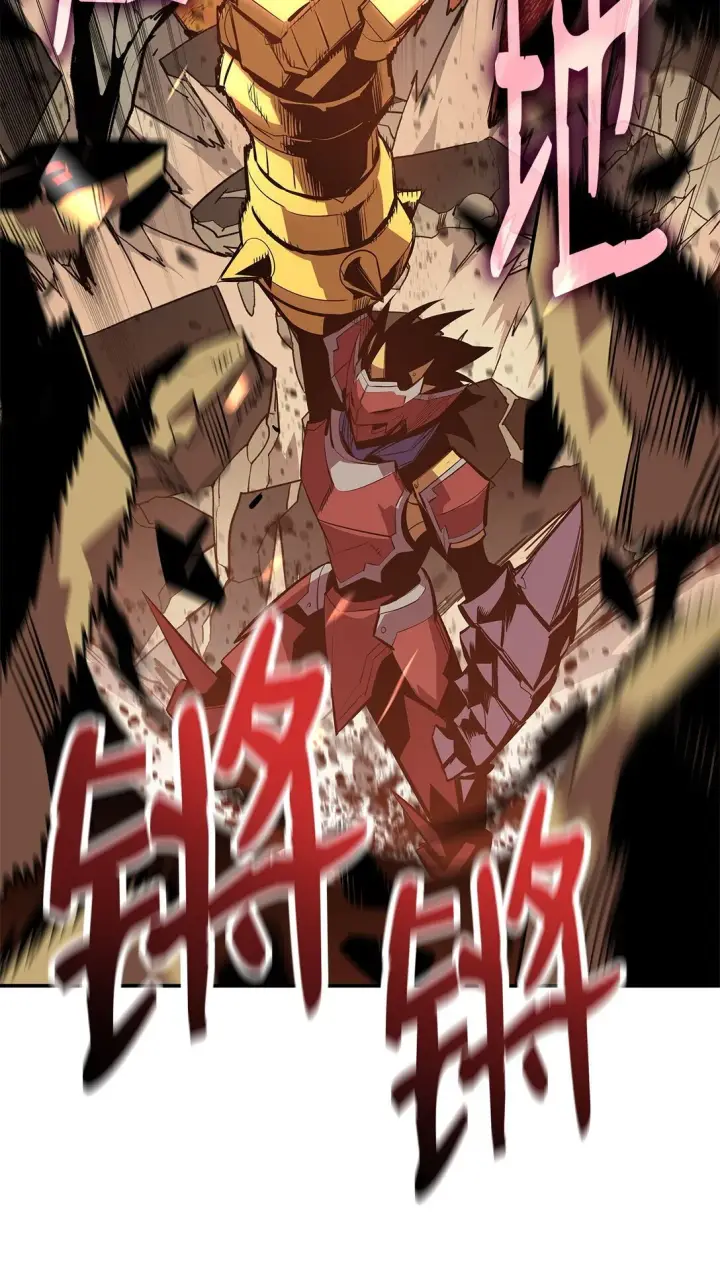 《全裸菜鸟在异世界被摩擦》193 可怕的战斗意识图64