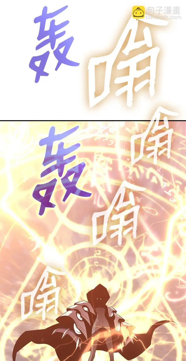 《全裸菜鸟在异世界被摩擦》193 可怕的战斗意识图8