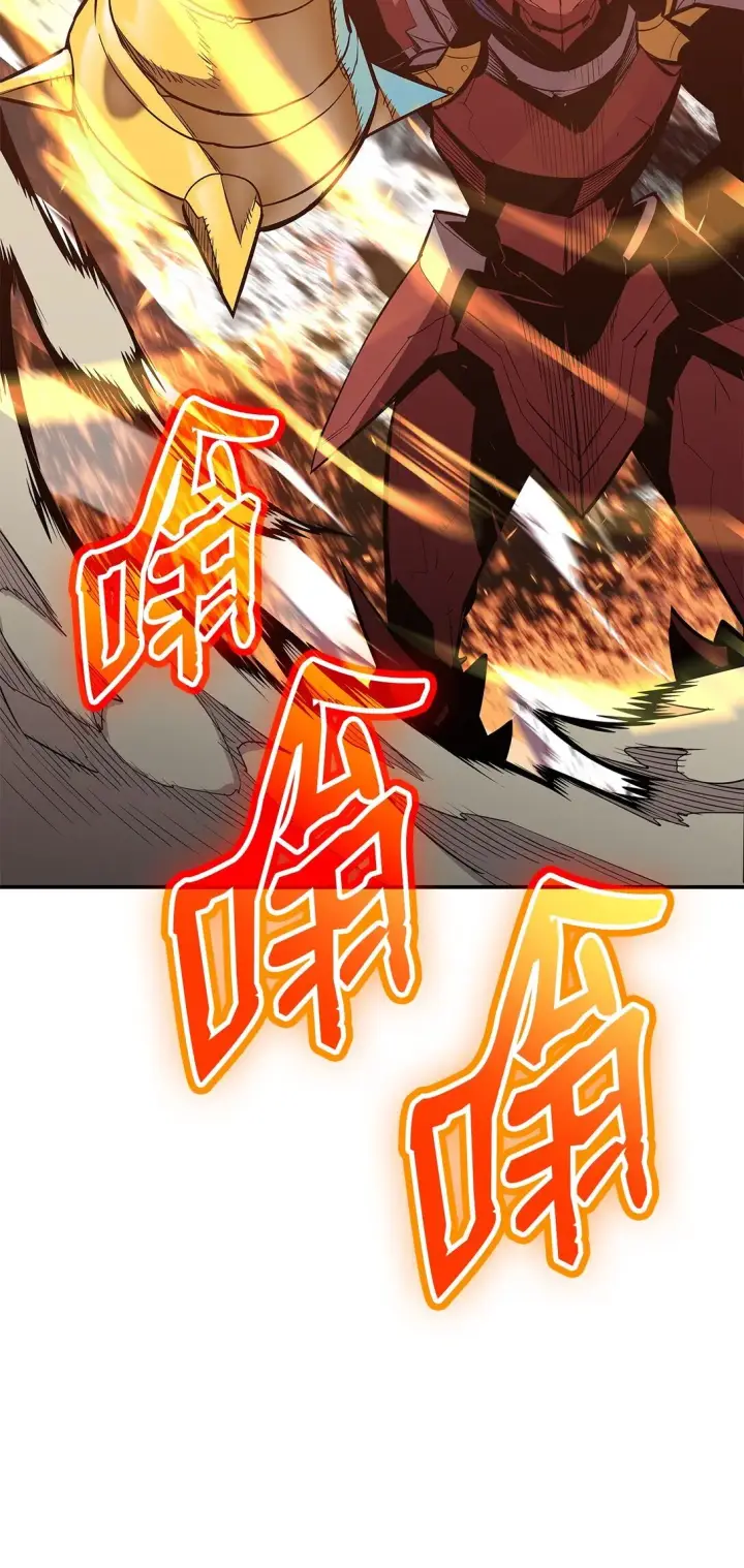 《全裸菜鸟在异世界被摩擦》193 可怕的战斗意识图82