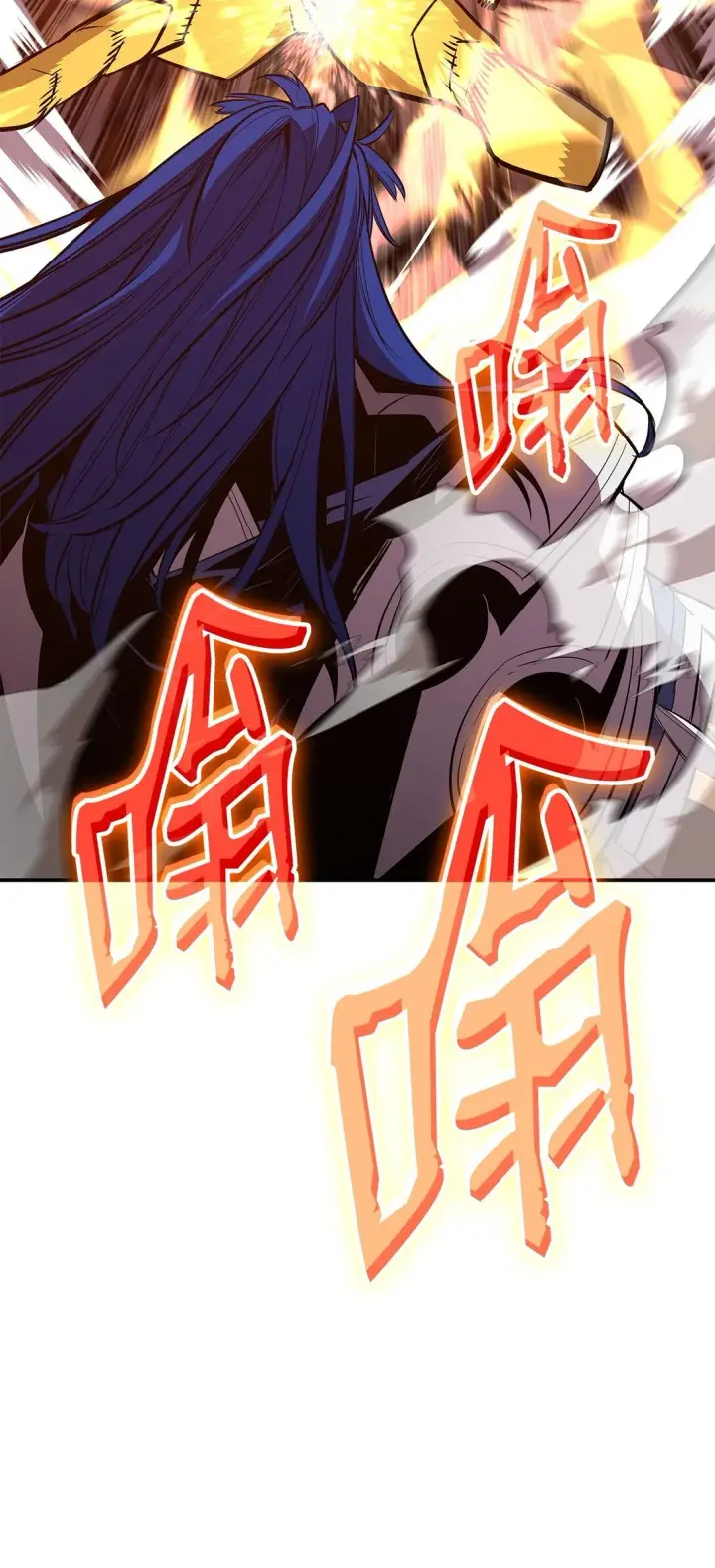 《全裸菜鸟在异世界被摩擦》193 可怕的战斗意识图88