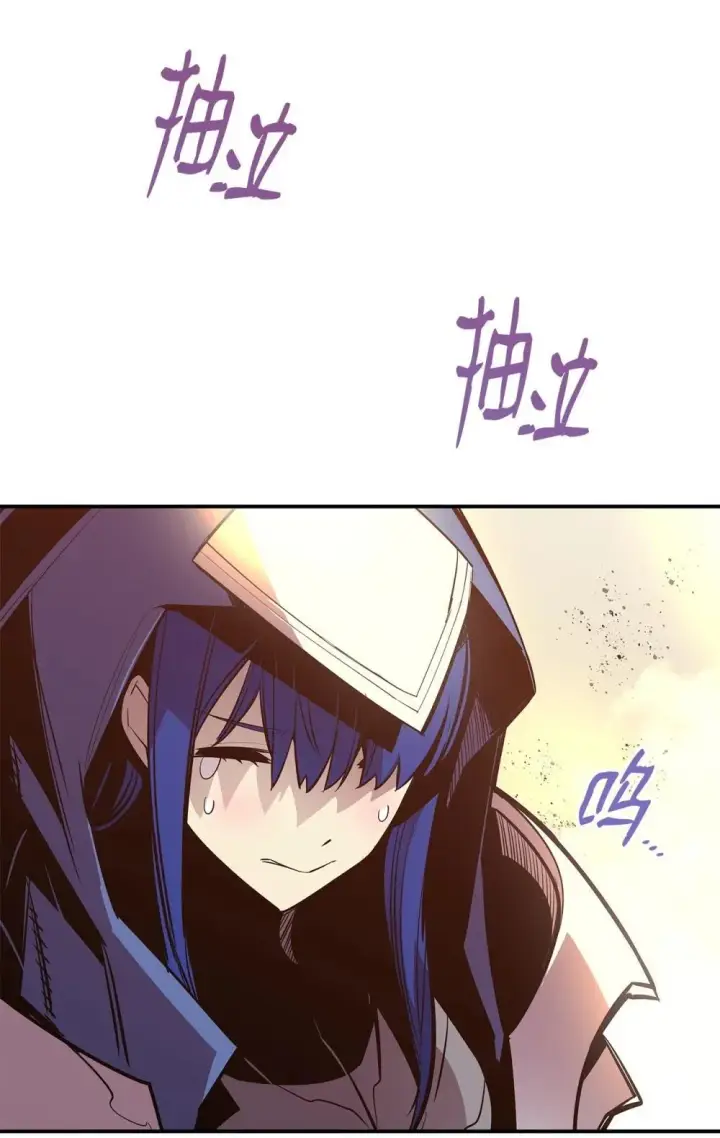 《全裸菜鸟在异世界被摩擦》194 干涉比赛图23