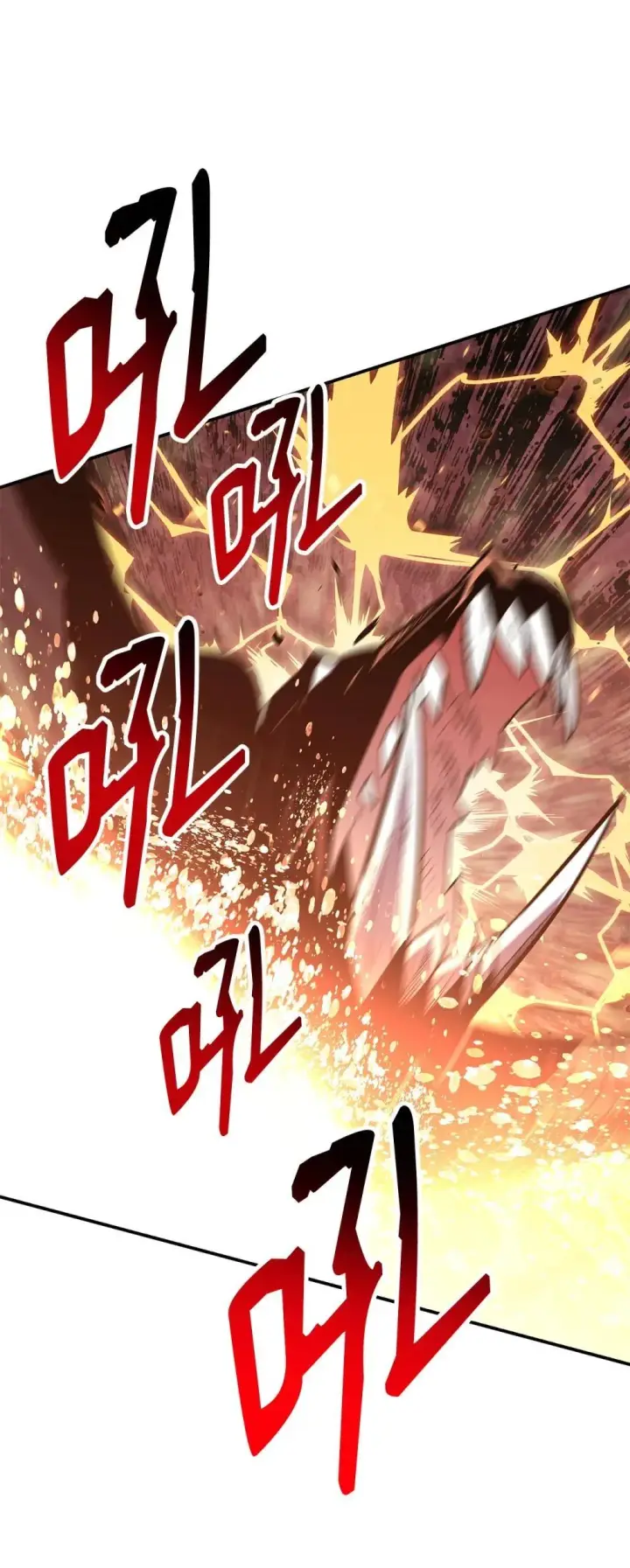 《全裸菜鸟在异世界被摩擦》195 未雨绸缪图49