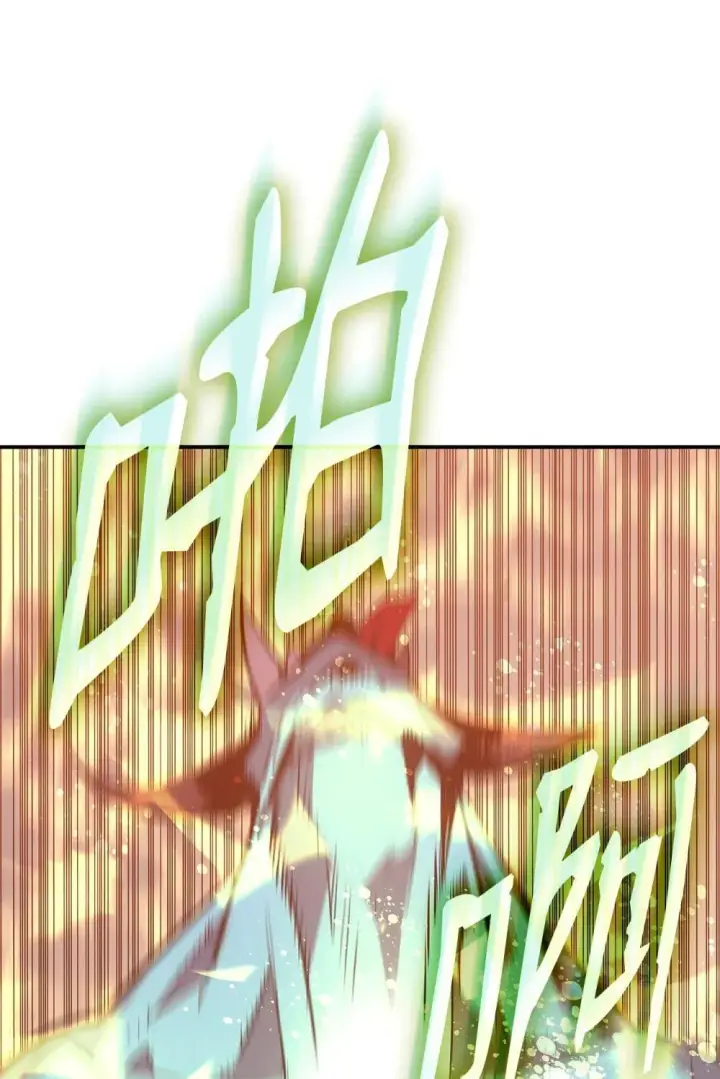 《全裸菜鸟在异世界被摩擦》195 未雨绸缪图54