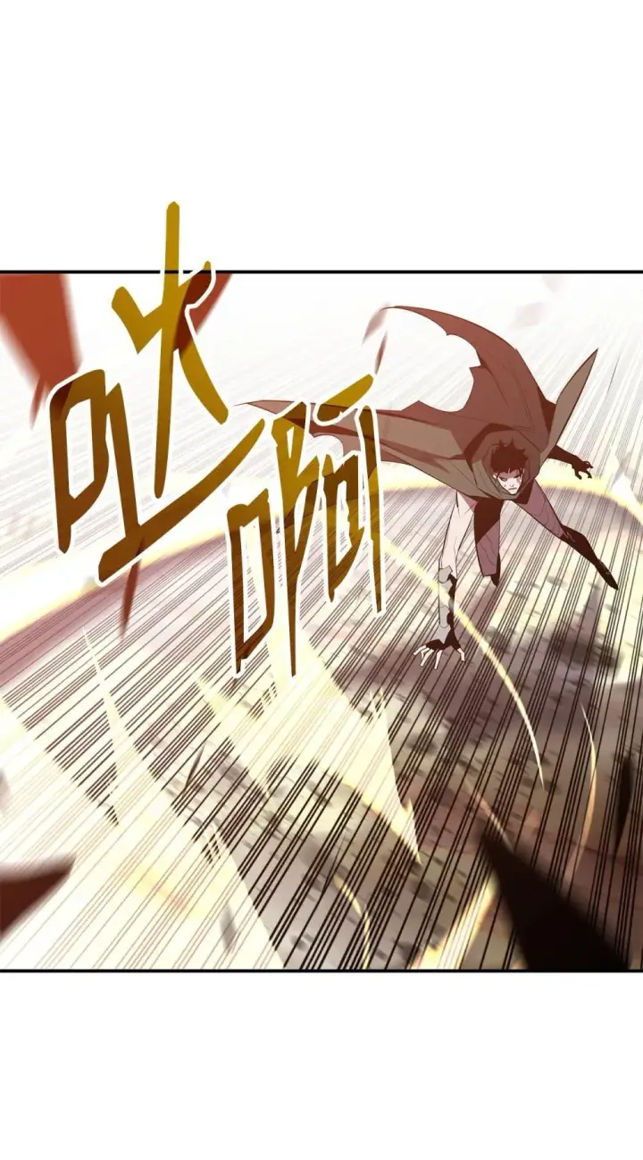 《全裸菜鸟在异世界被摩擦》195 未雨绸缪图76