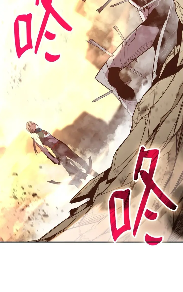 《全裸菜鸟在异世界被摩擦》196 后手图21
