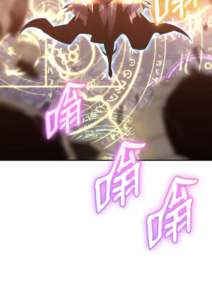 《全裸菜鸟在异世界被摩擦》196 后手图4