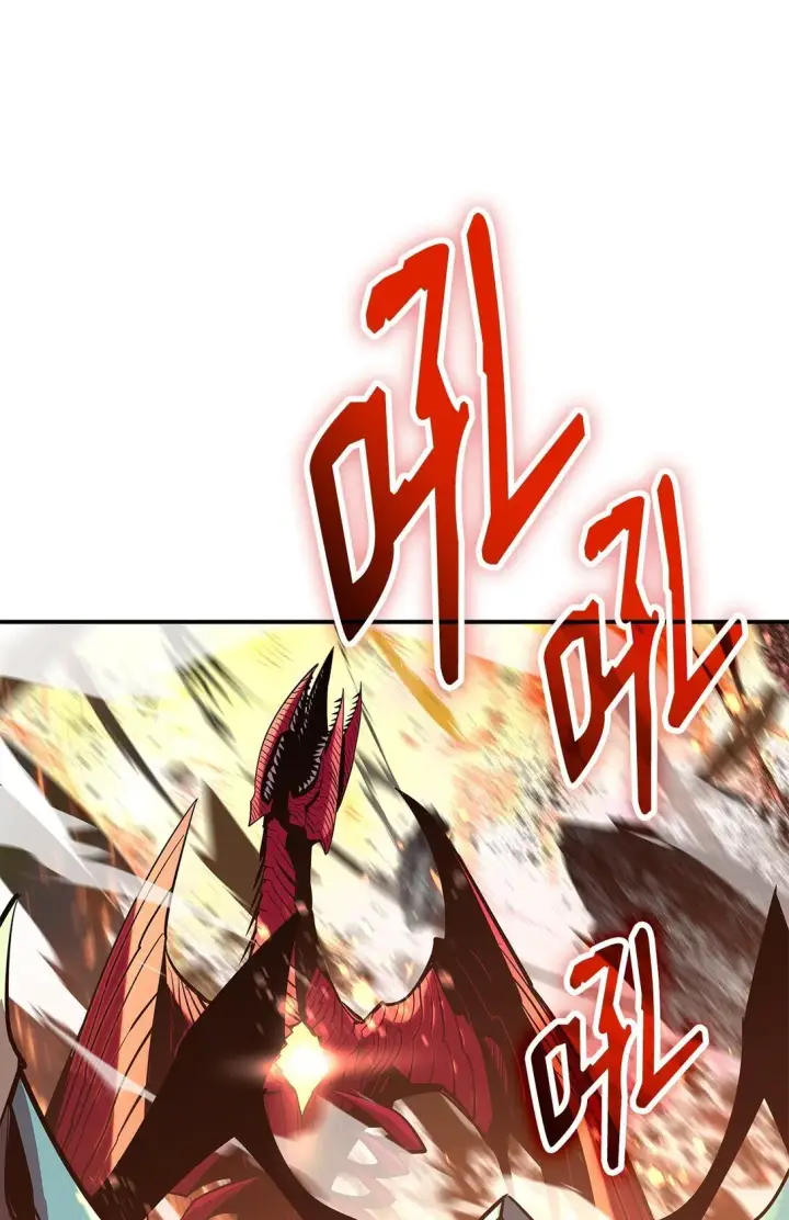 《全裸菜鸟在异世界被摩擦》196 后手图46