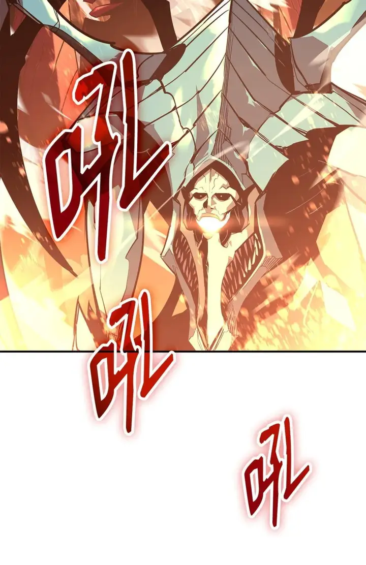 《全裸菜鸟在异世界被摩擦》196 后手图47