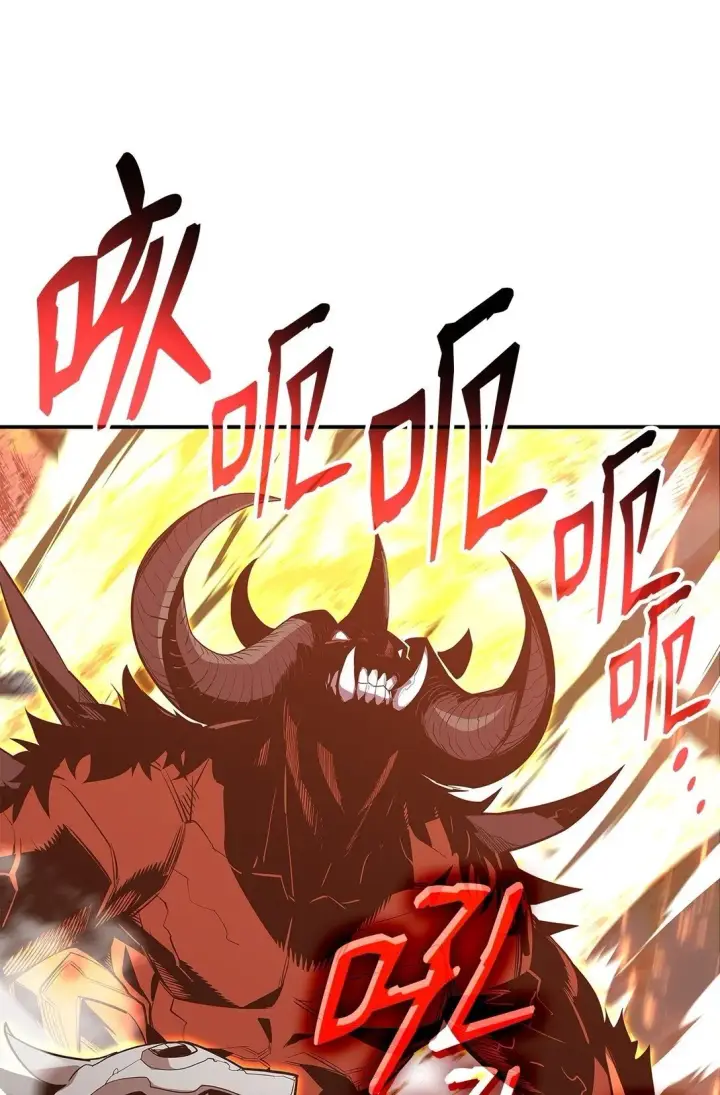 《全裸菜鸟在异世界被摩擦》196 后手图61