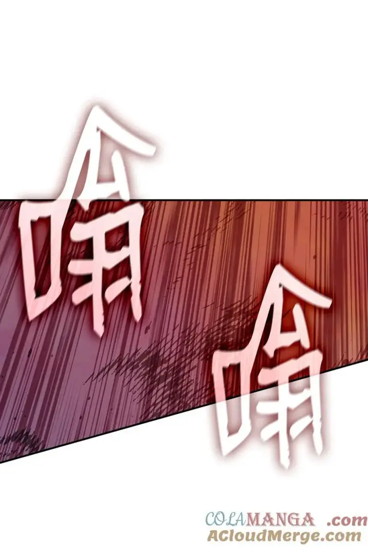 《全裸菜鸟在异世界被摩擦》197 奖励图34
