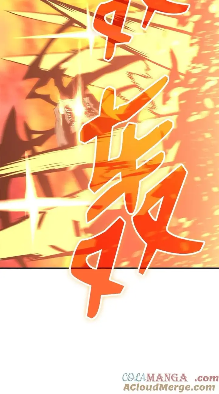 《全裸菜鸟在异世界被摩擦》197 奖励图4