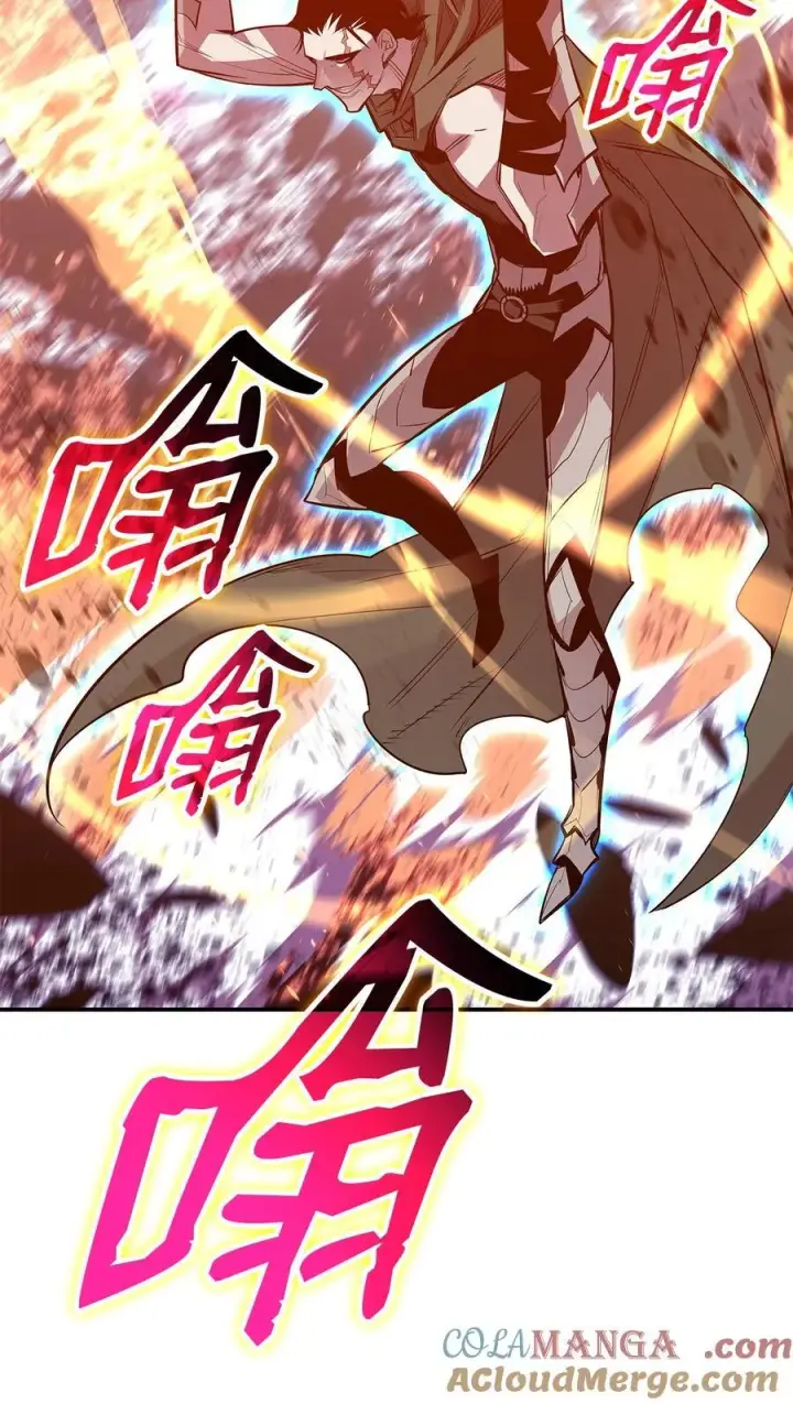 《全裸菜鸟在异世界被摩擦》197 奖励图82