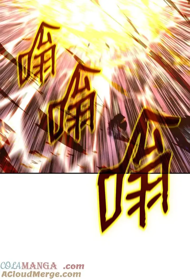 《全裸菜鸟在异世界被摩擦》197 奖励图97
