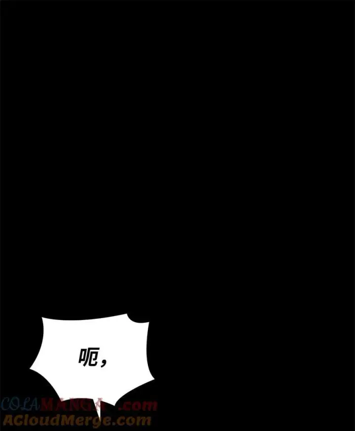 《全裸菜鸟在异世界被摩擦》198 隐藏副本图21
