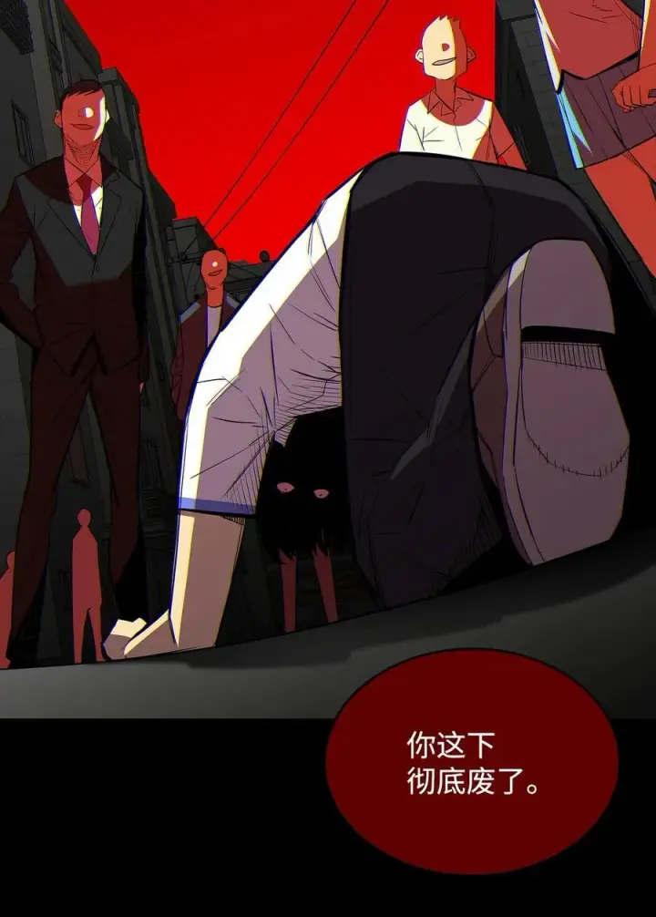 《全裸菜鸟在异世界被摩擦》198 隐藏副本图46