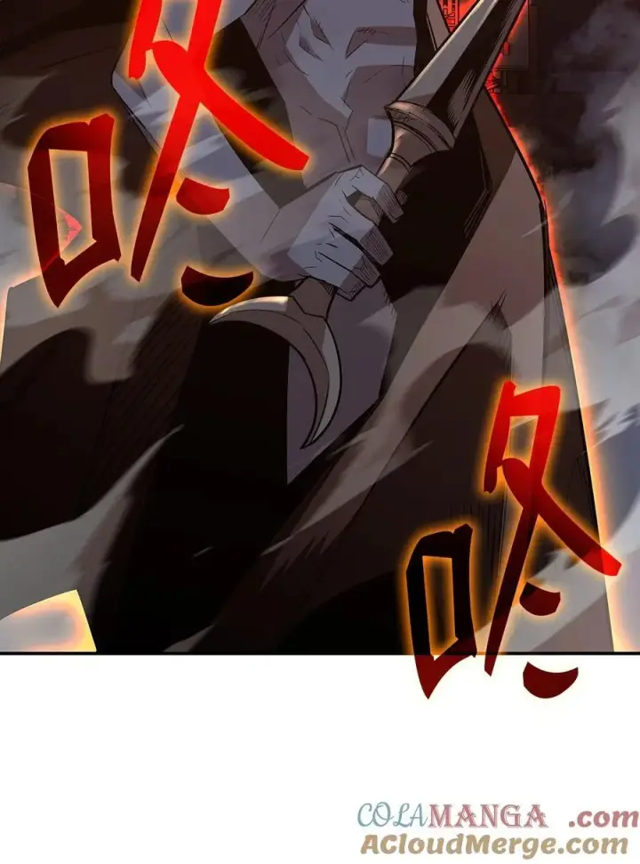 《全裸菜鸟在异世界被摩擦》198 隐藏副本图73
