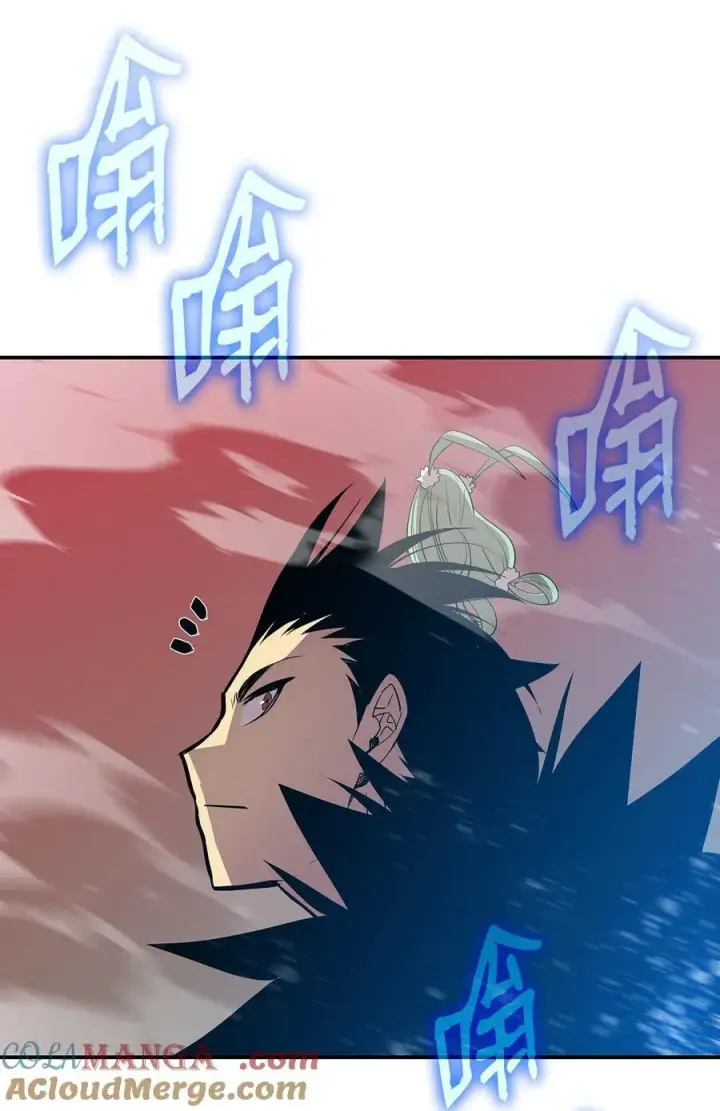 《全裸菜鸟在异世界被摩擦》198 隐藏副本图89