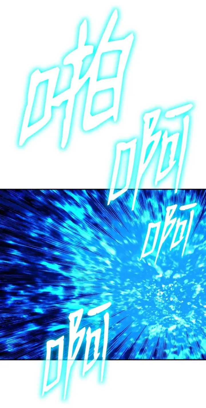 《全裸菜鸟在异世界被摩擦》198 隐藏副本图95