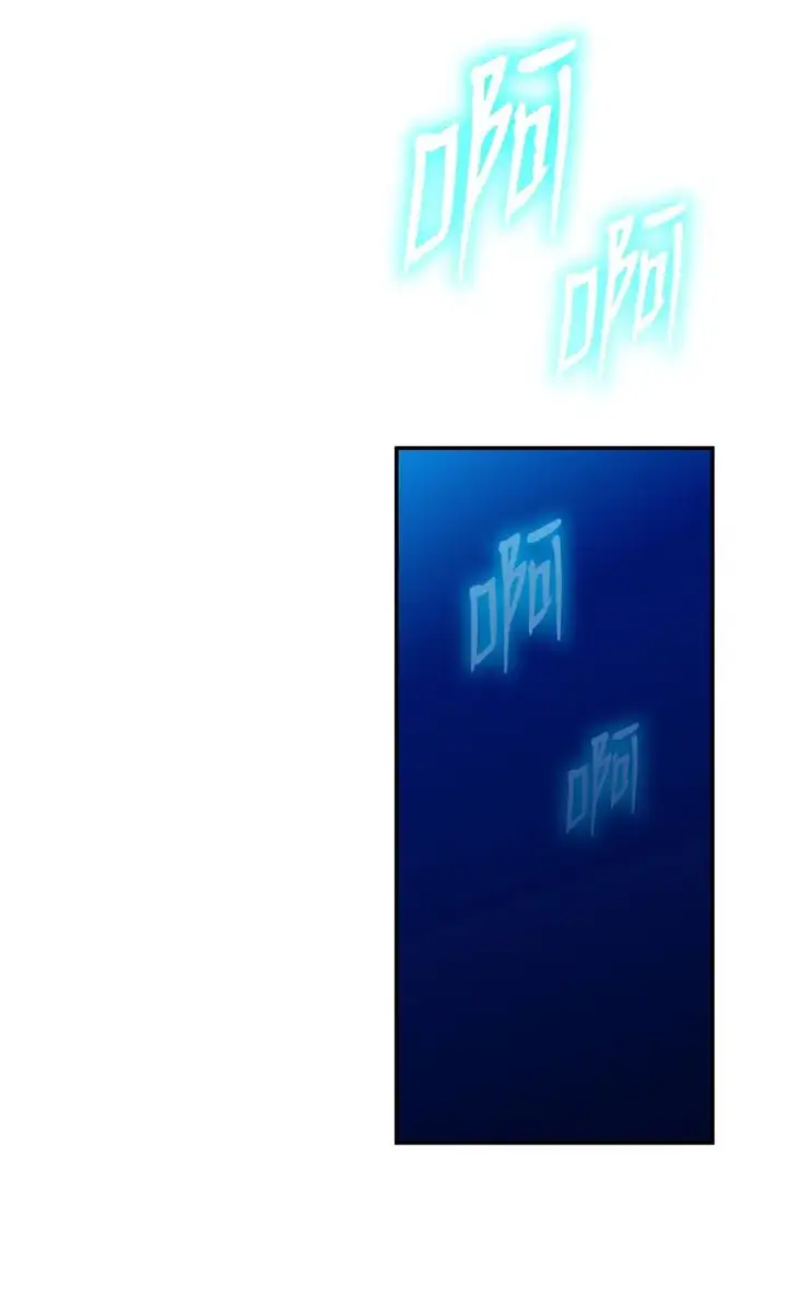 《全裸菜鸟在异世界被摩擦》198 隐藏副本图96