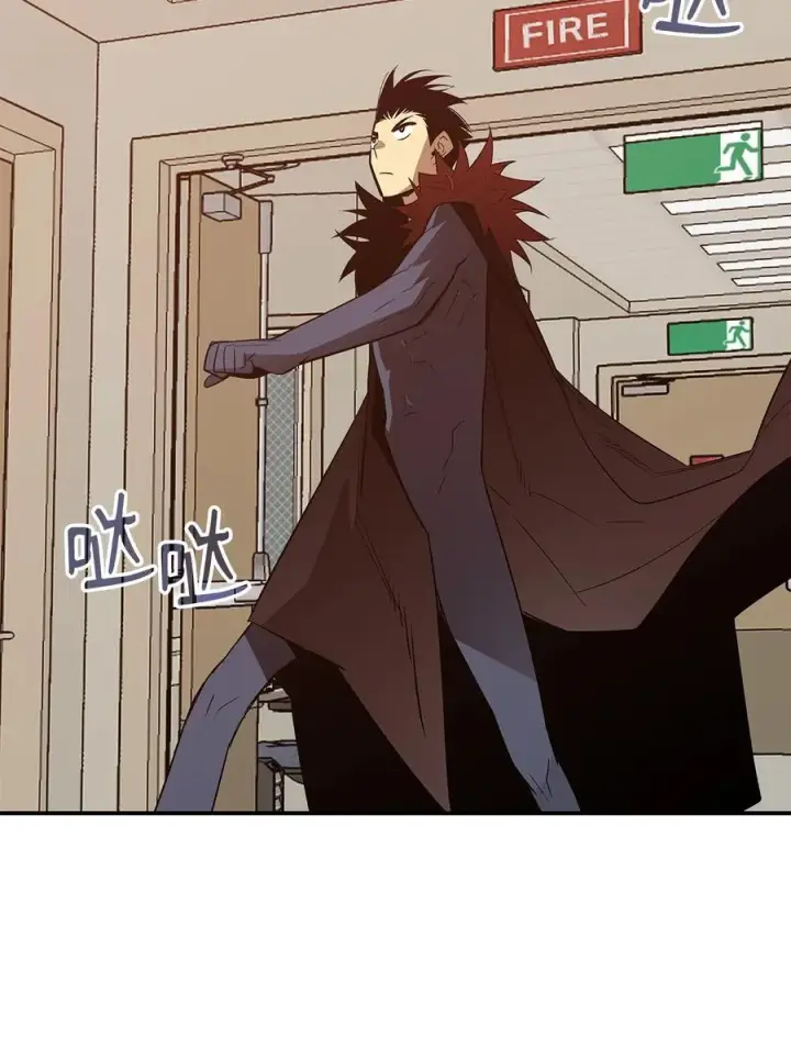 《全裸菜鸟在异世界被摩擦》199 医院惊魂图12