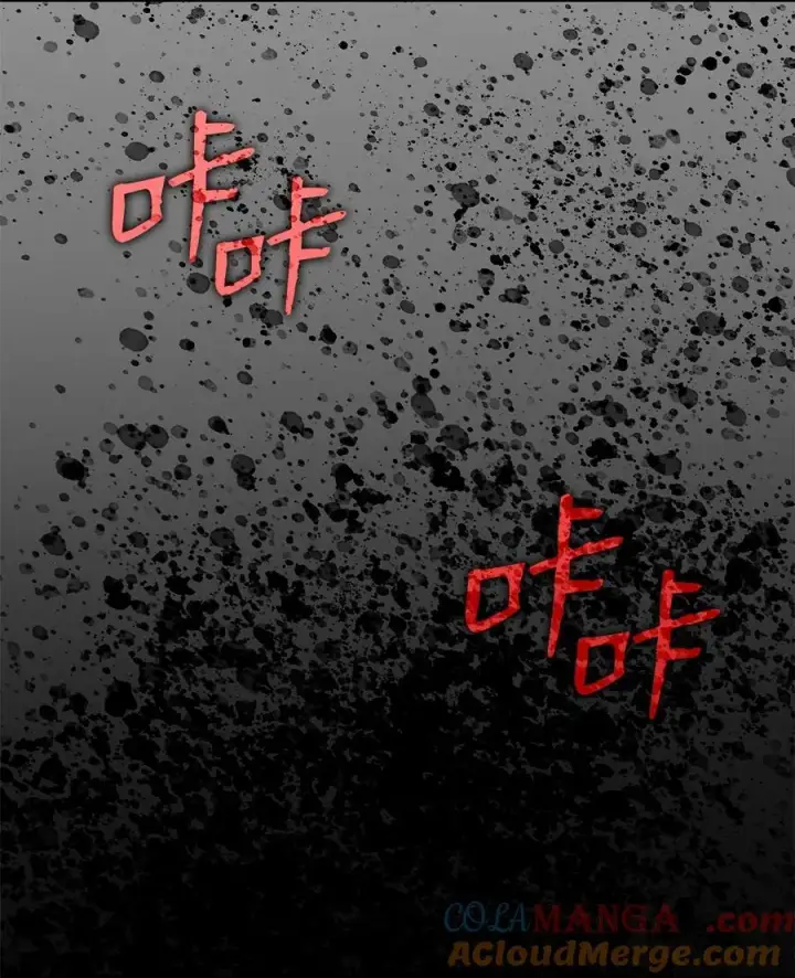 《全裸菜鸟在异世界被摩擦》199 医院惊魂图31