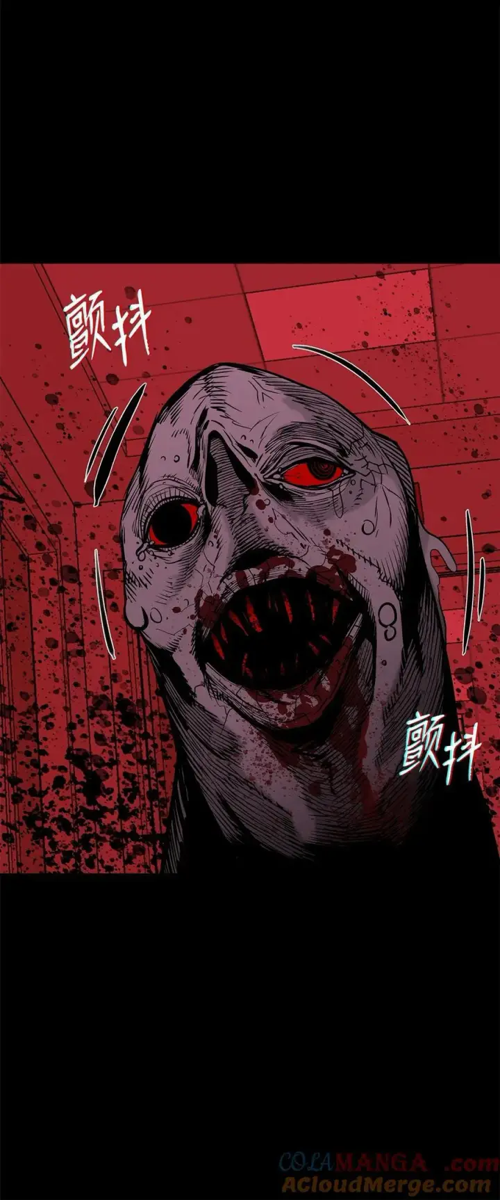 《全裸菜鸟在异世界被摩擦》199 医院惊魂图34