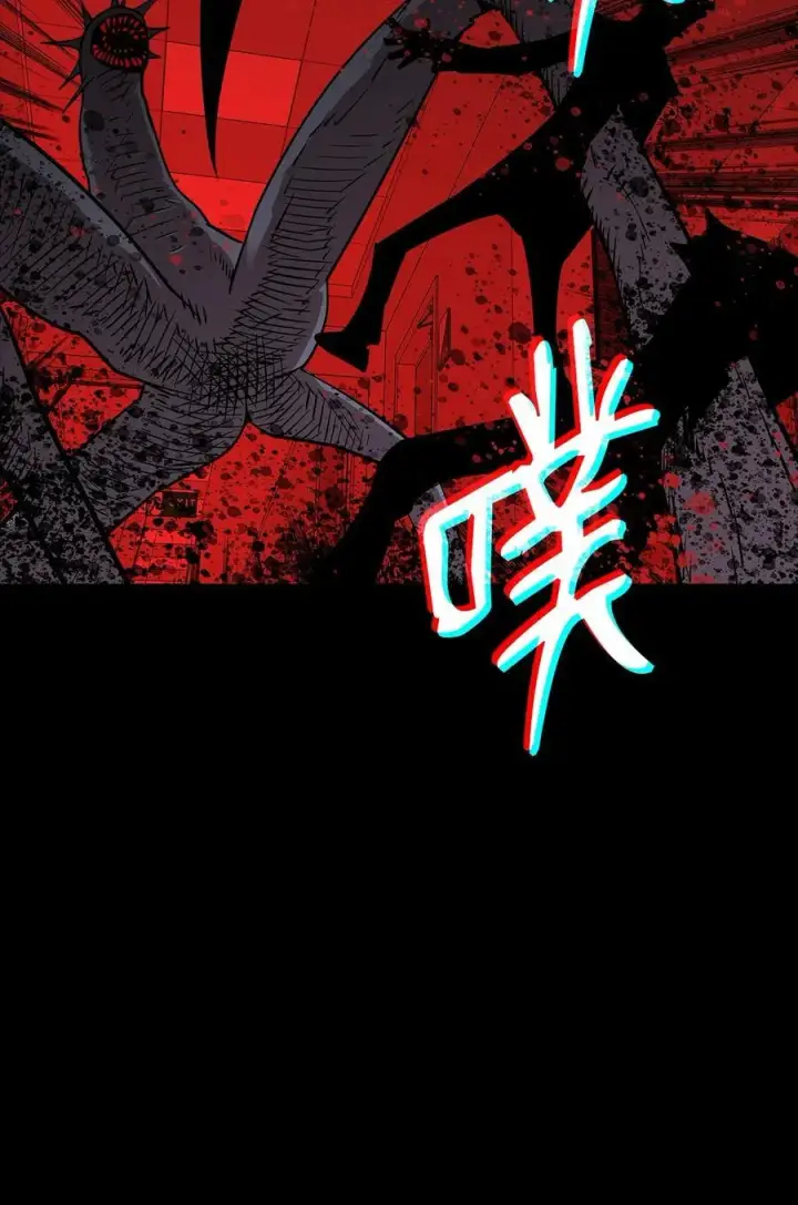 《全裸菜鸟在异世界被摩擦》199 医院惊魂图41