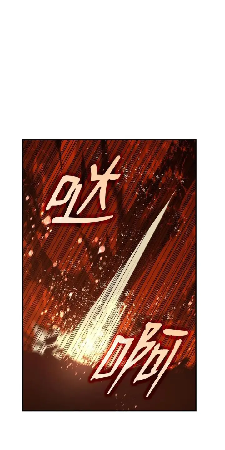 《全裸菜鸟在异世界被摩擦》199 医院惊魂图56