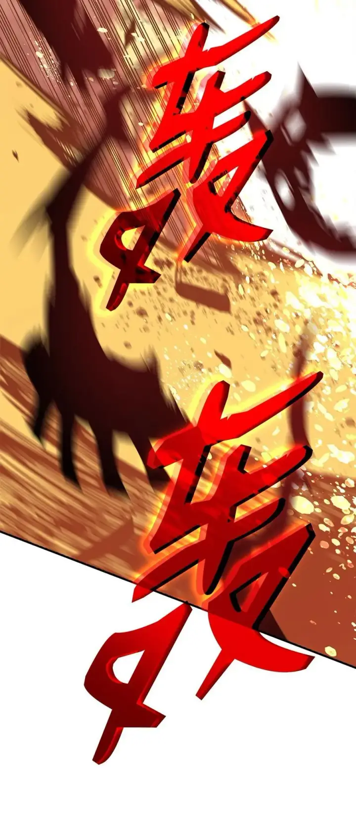 《全裸菜鸟在异世界被摩擦》199 医院惊魂图60