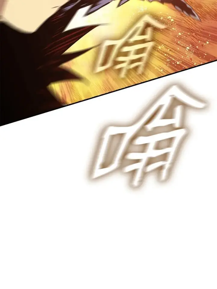 《全裸菜鸟在异世界被摩擦》199 医院惊魂图62