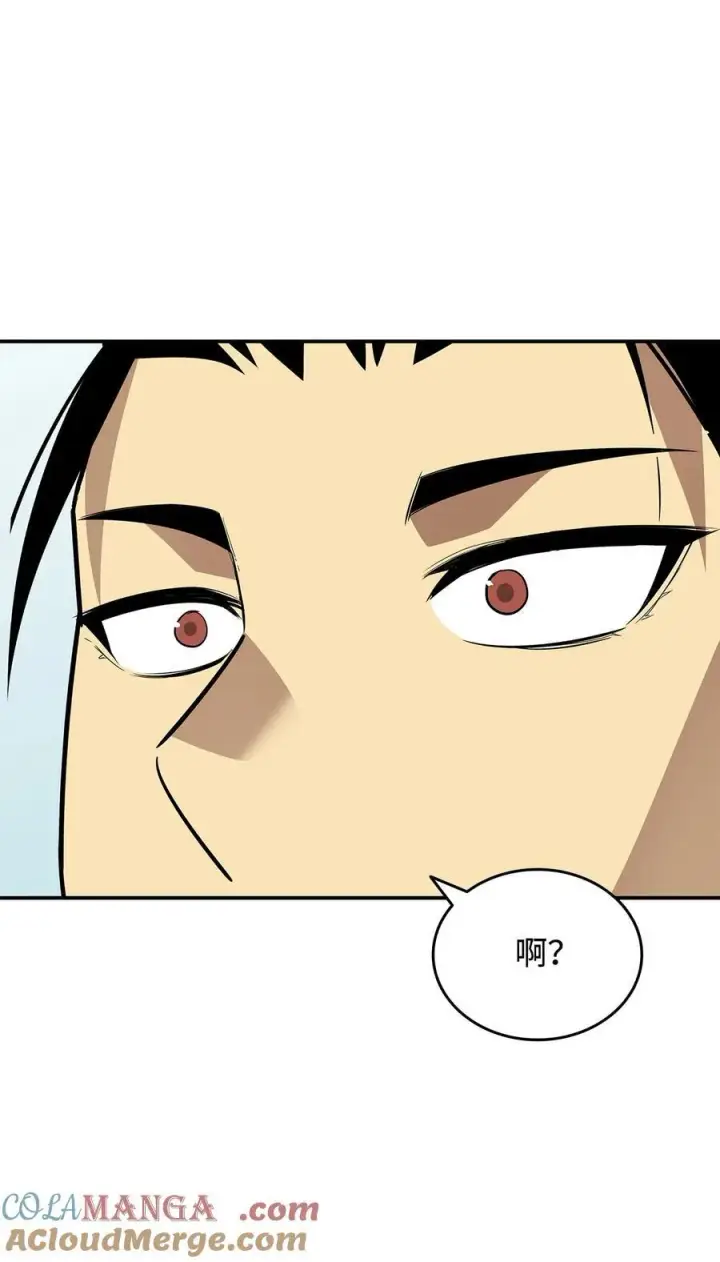 《全裸菜鸟在异世界被摩擦》199 医院惊魂图7