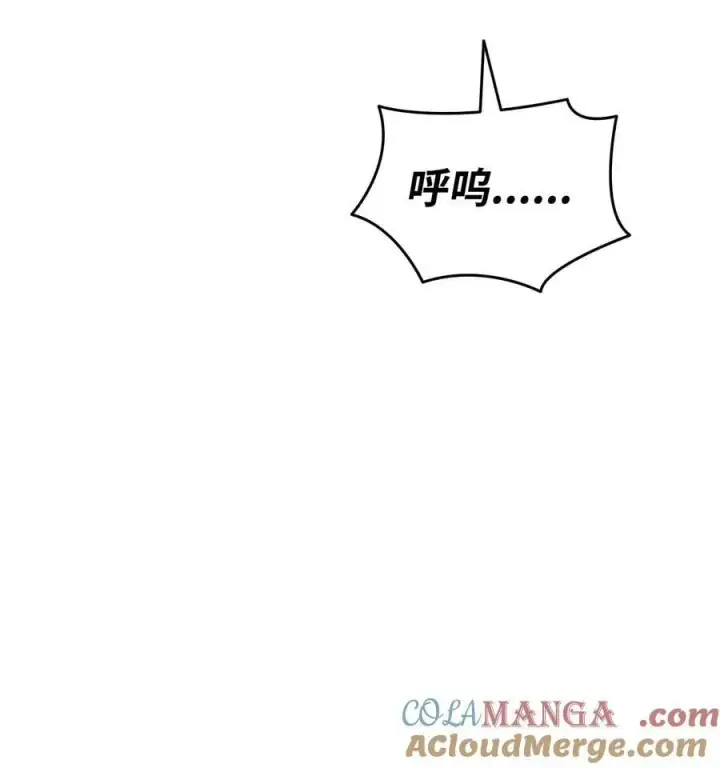 《全裸菜鸟在异世界被摩擦》199 医院惊魂图82