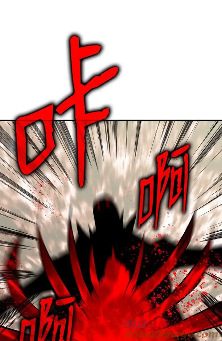 《全裸菜鸟在异世界被摩擦》199 医院惊魂图85