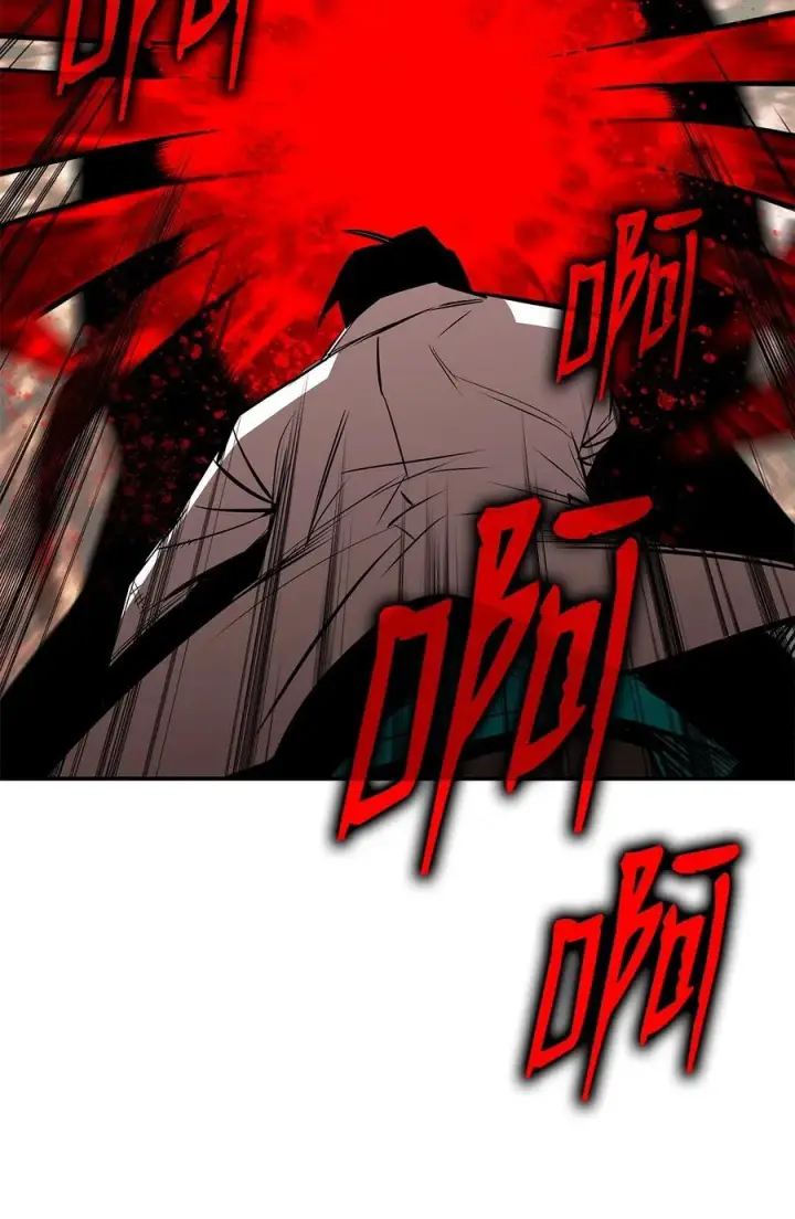 《全裸菜鸟在异世界被摩擦》199 医院惊魂图86
