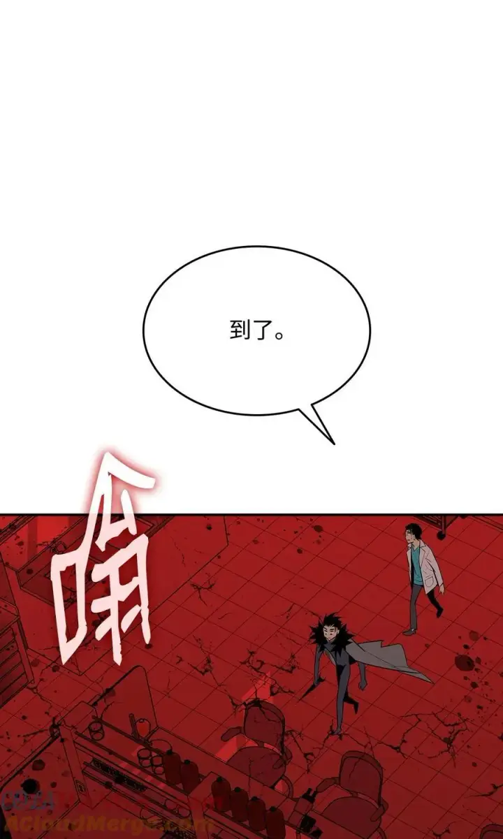 《全裸菜鸟在异世界被摩擦》200 诡异医院图52