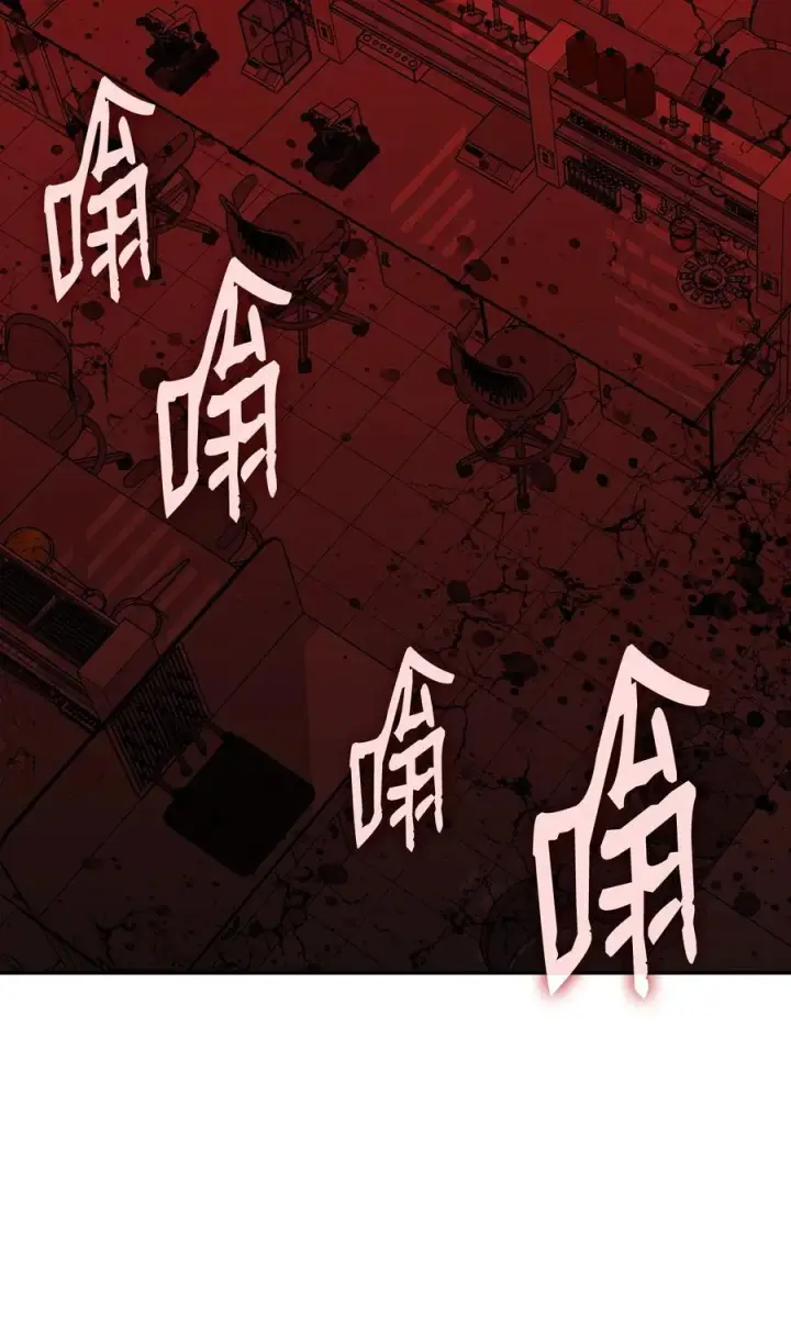 《全裸菜鸟在异世界被摩擦》200 诡异医院图53