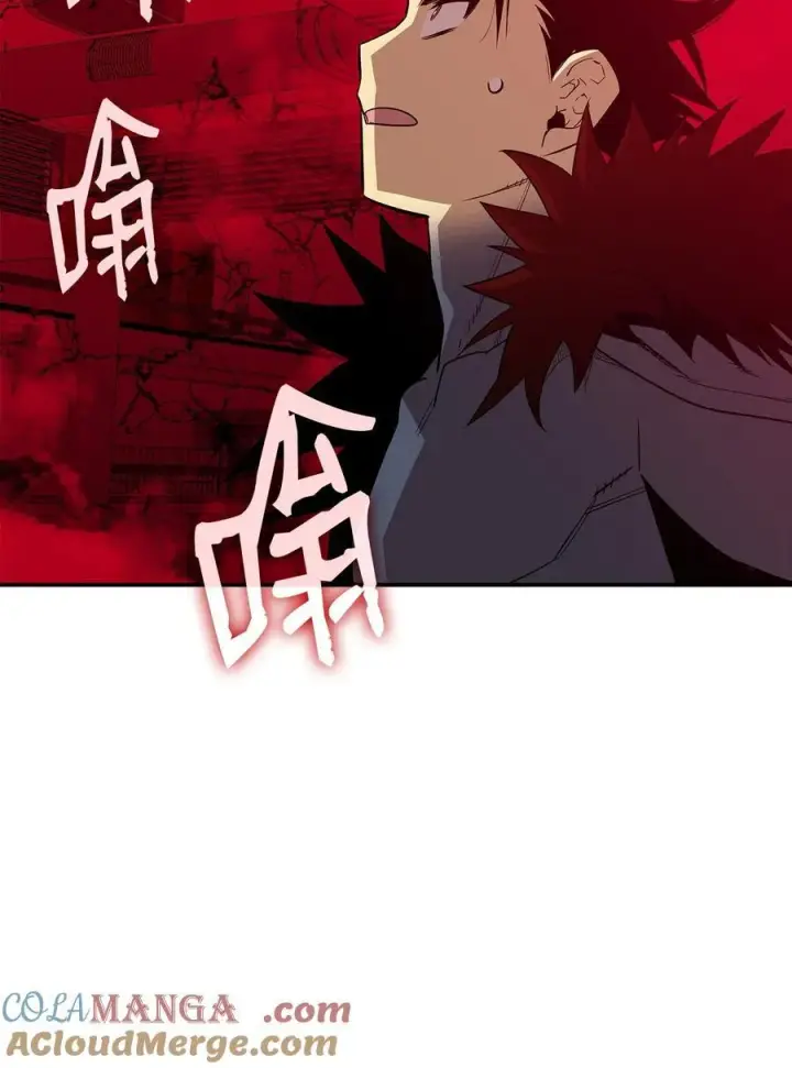 《全裸菜鸟在异世界被摩擦》200 诡异医院图55
