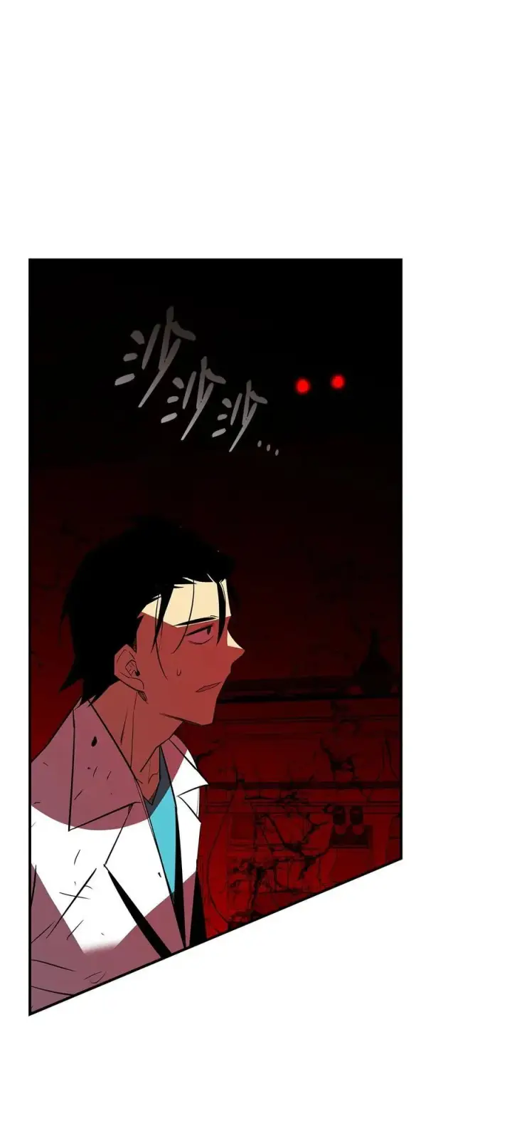 《全裸菜鸟在异世界被摩擦》200 诡异医院图56