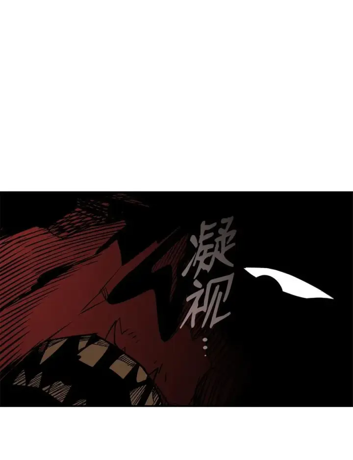 《全裸菜鸟在异世界被摩擦》200 诡异医院图65