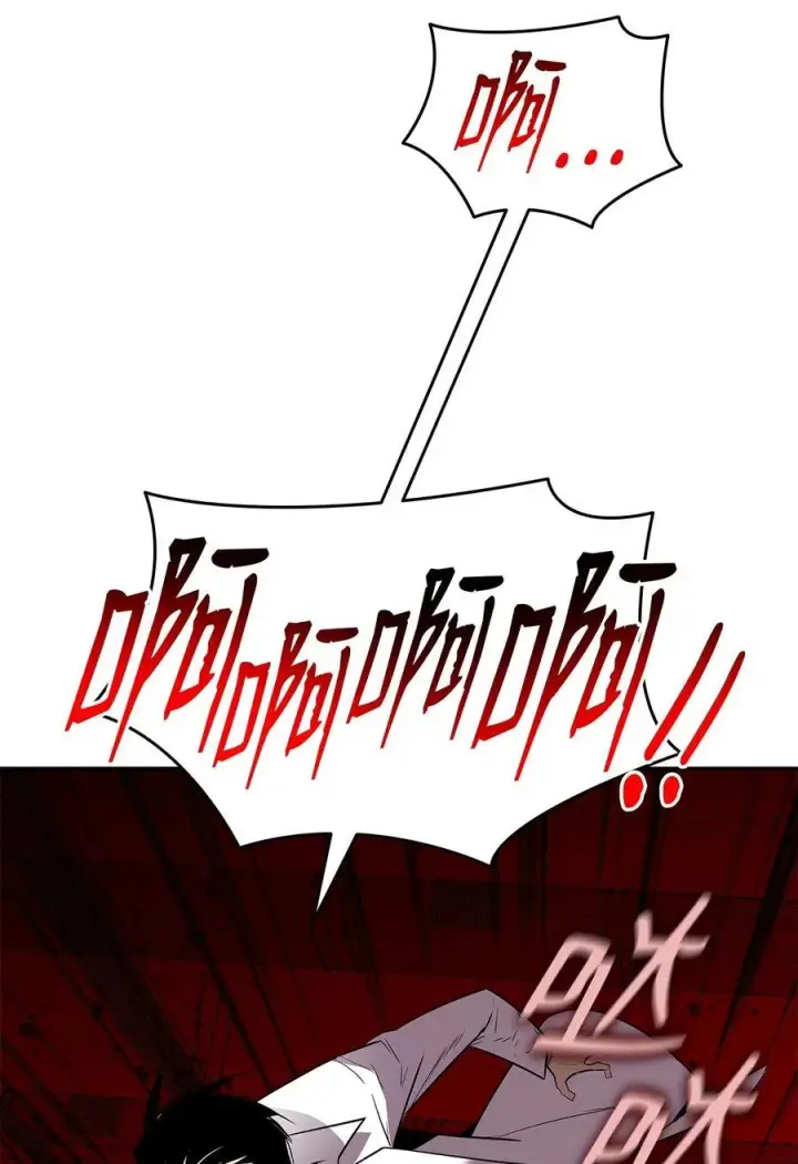 《全裸菜鸟在异世界被摩擦》200 诡异医院图71
