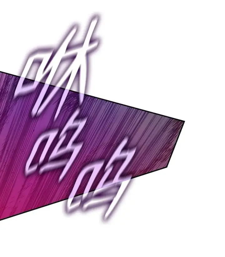 《全裸菜鸟在异世界被摩擦》200 诡异医院图74