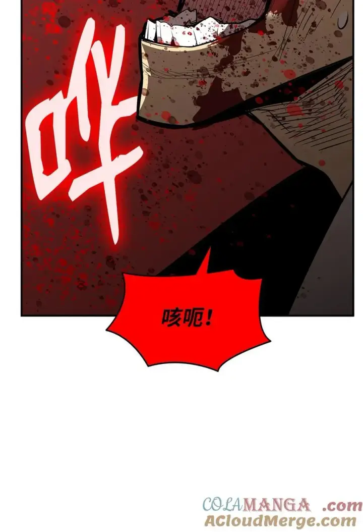 《全裸菜鸟在异世界被摩擦》200 诡异医院图79