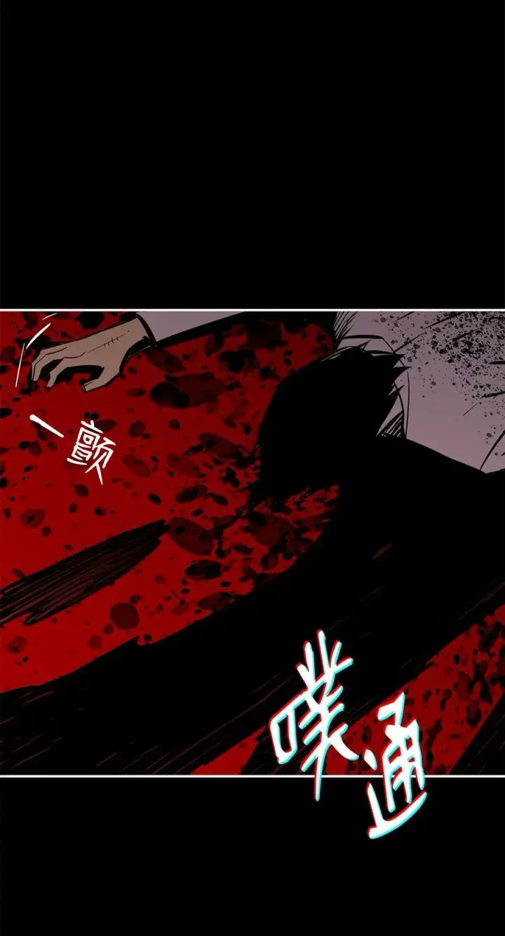 《全裸菜鸟在异世界被摩擦》200 诡异医院图90
