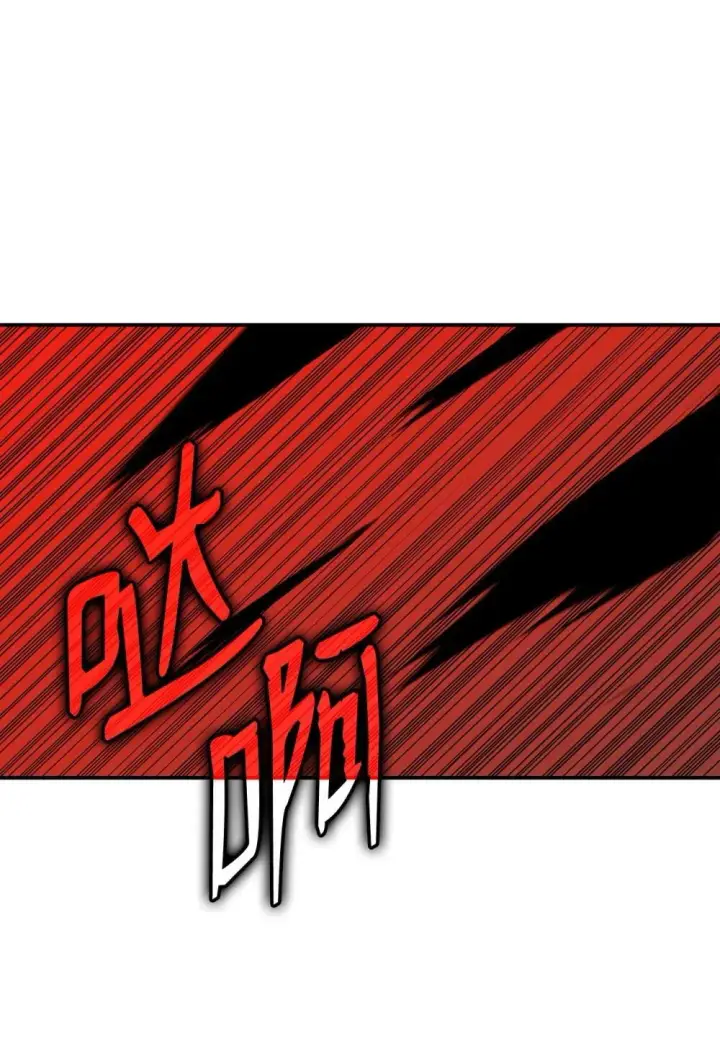 《全裸菜鸟在异世界被摩擦》201 窃取资料图90