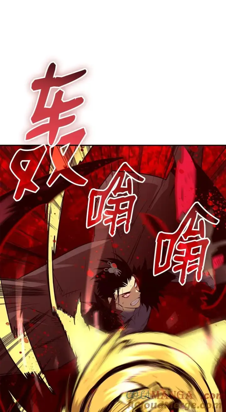 《全裸菜鸟在异世界被摩擦》202 渔翁得利图43