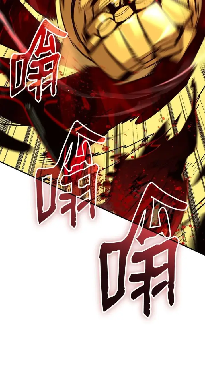 《全裸菜鸟在异世界被摩擦》202 渔翁得利图44