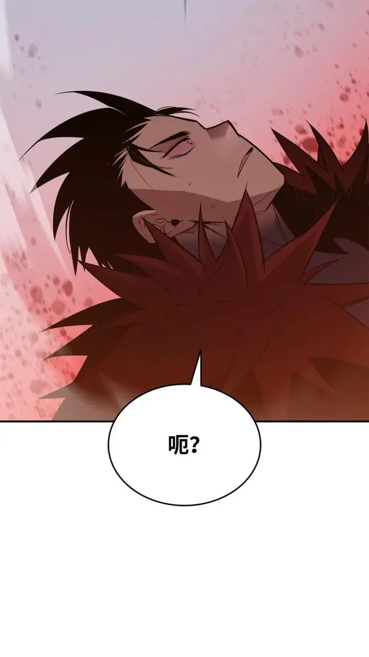 《全裸菜鸟在异世界被摩擦》202 渔翁得利图48