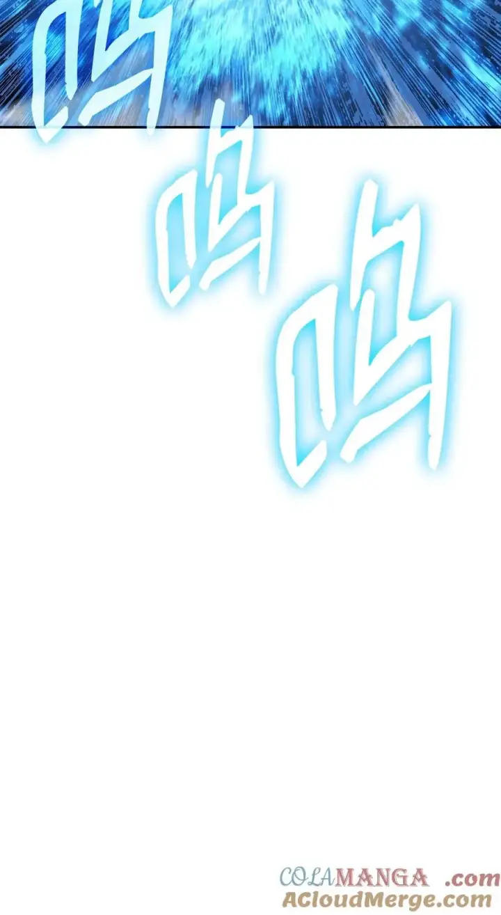 《全裸菜鸟在异世界被摩擦》202 渔翁得利图82