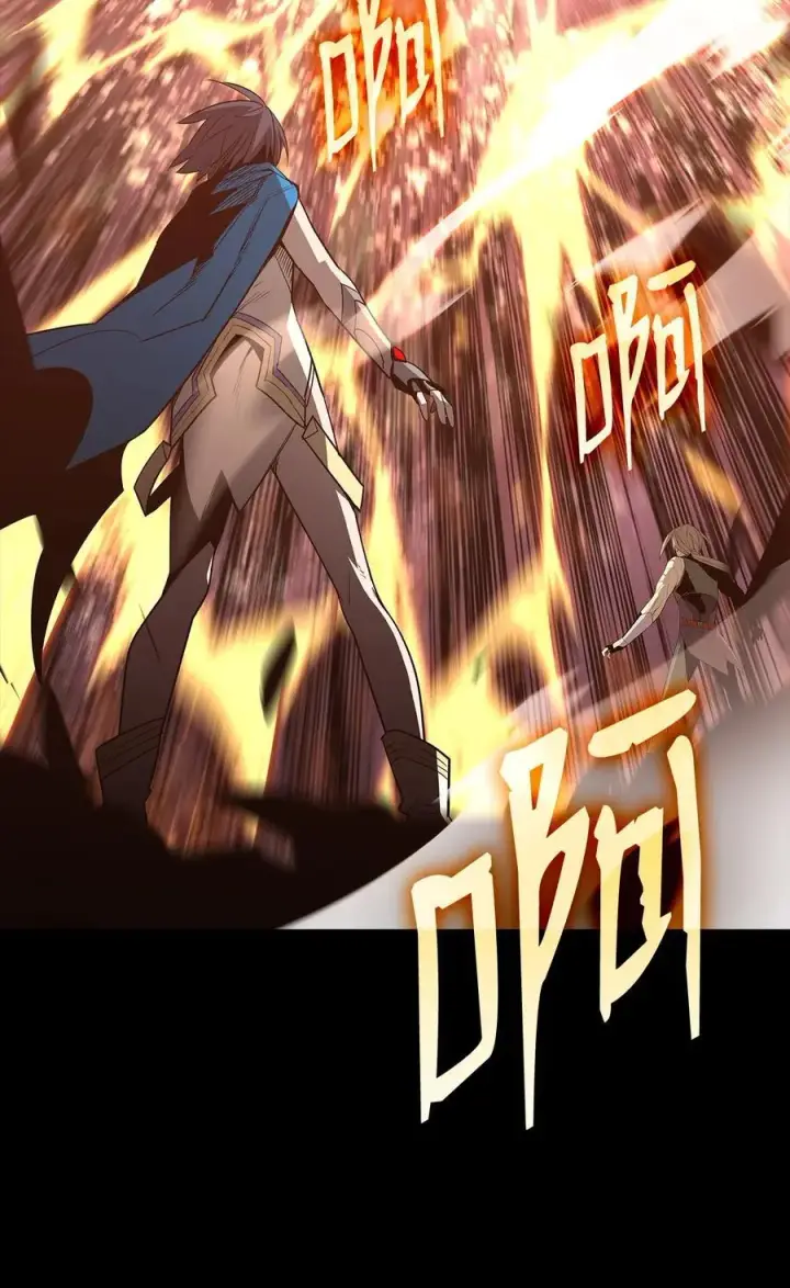 《全裸菜鸟在异世界被摩擦》203 邀请图8