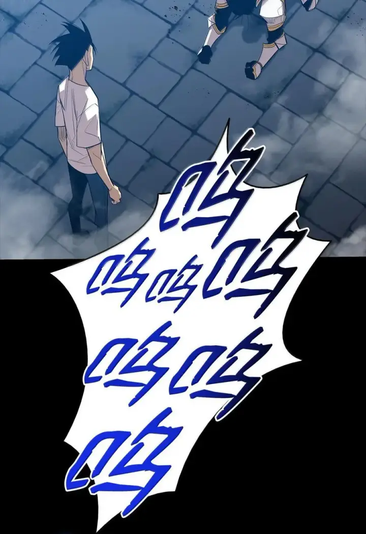 《全裸菜鸟在异世界被摩擦》206 招揽图14